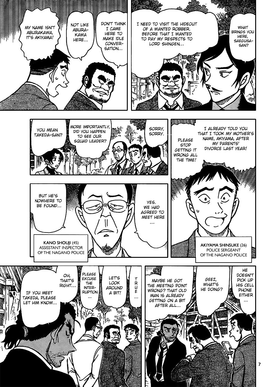 Chapter 913 - Page 8