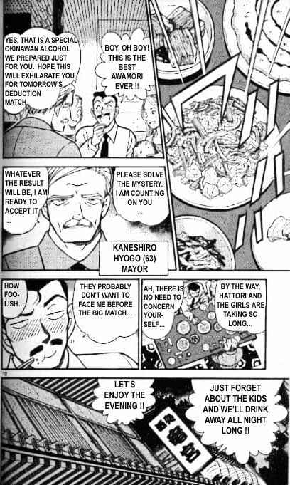 Chapter 362 - Page 12