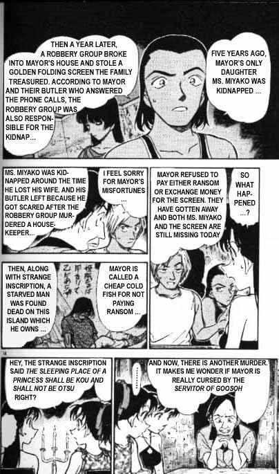 Chapter 362 - Page 14