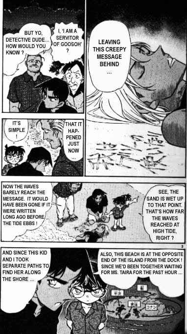 Chapter 362 - Page 3