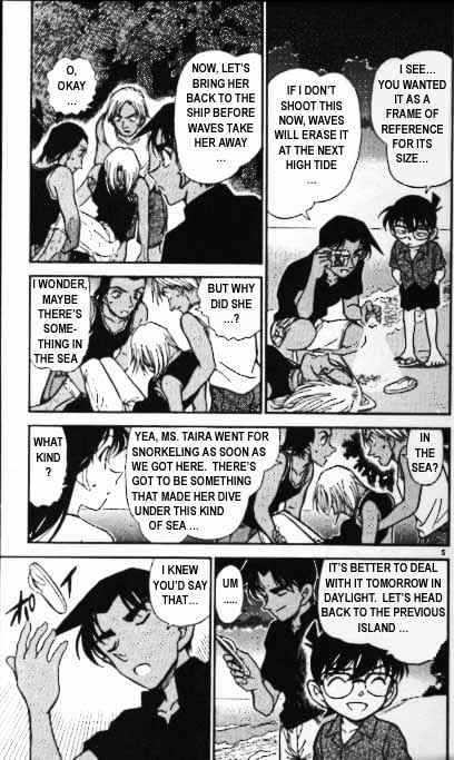Chapter 362 - Page 5