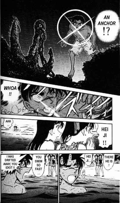 Chapter 362 - Page 8