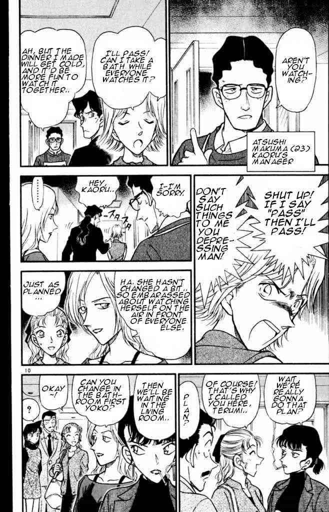 Chapter 322 - Page 10