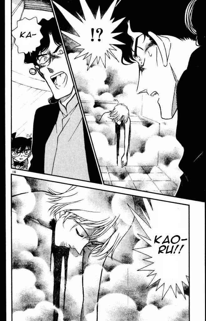 Chapter 322 - Page 16