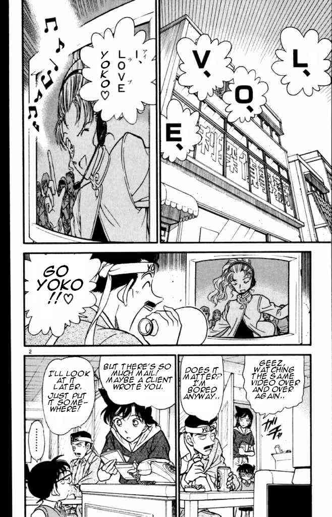 Chapter 322 - Page 2