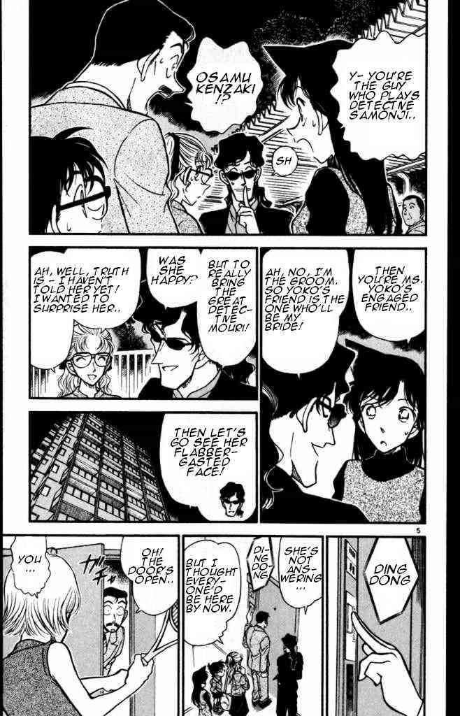 Chapter 322 - Page 5