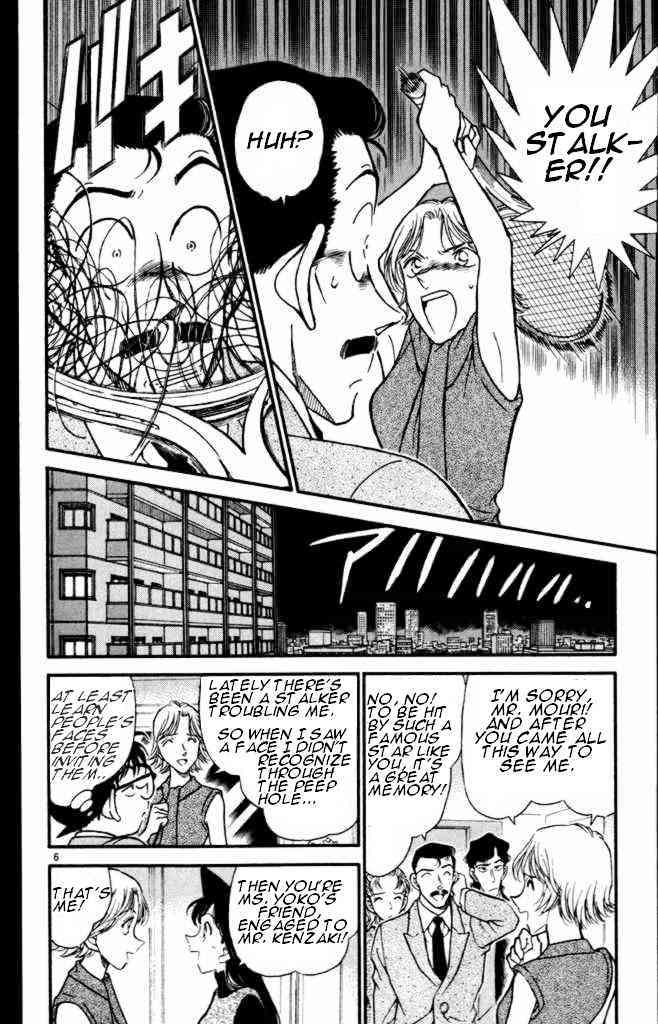 Chapter 322 - Page 6