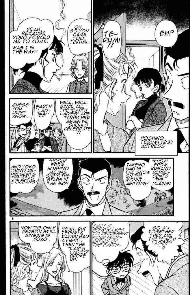 Chapter 322 - Page 8