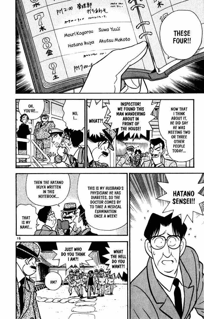 Chapter 52 - Page 15