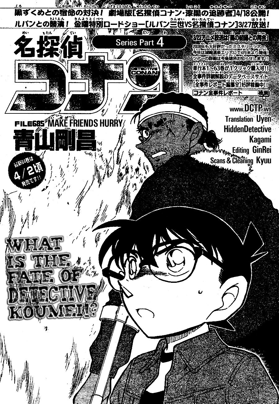 Chapter 685 - Page 1