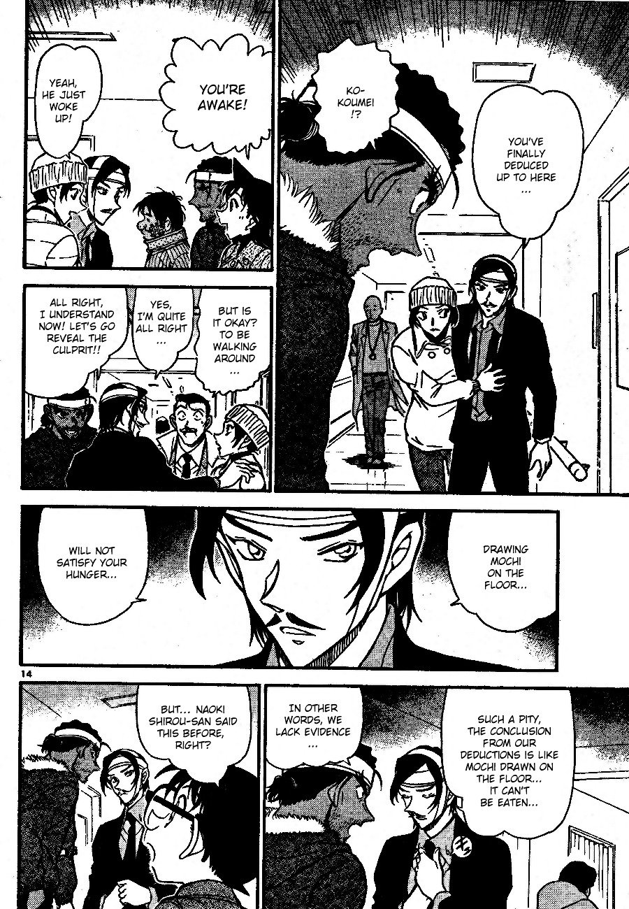 Chapter 685 - Page 14