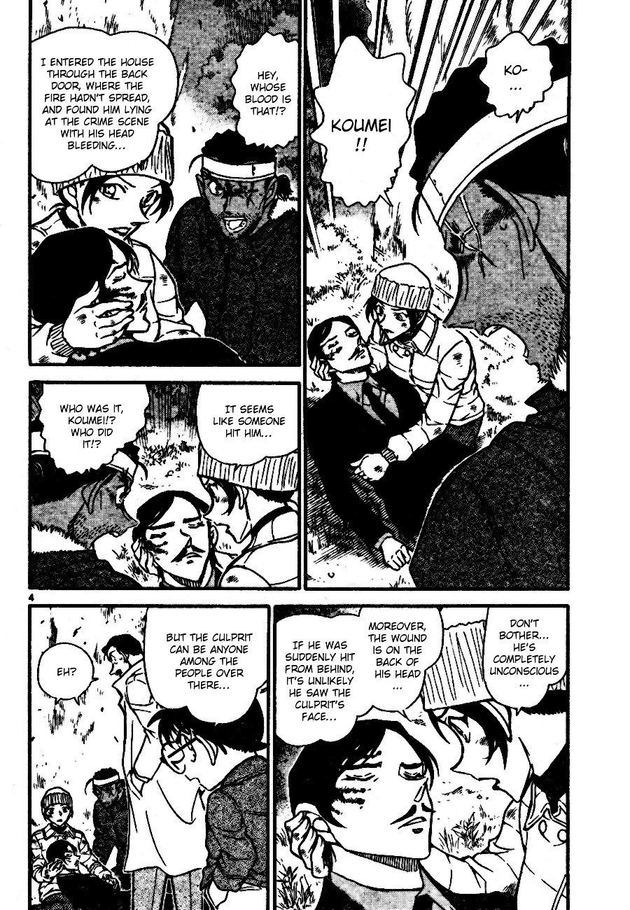 Chapter 685 - Page 4