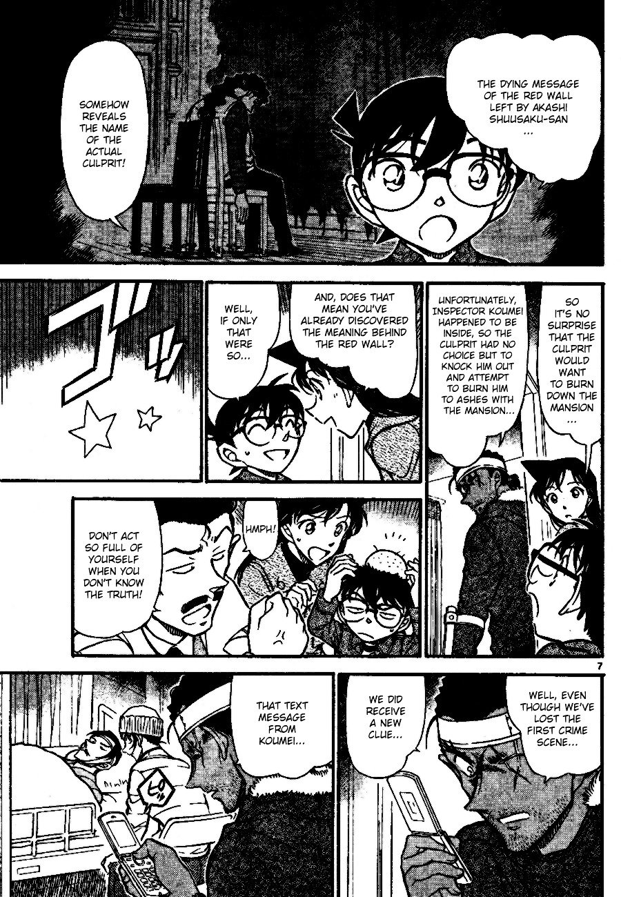 Chapter 685 - Page 7