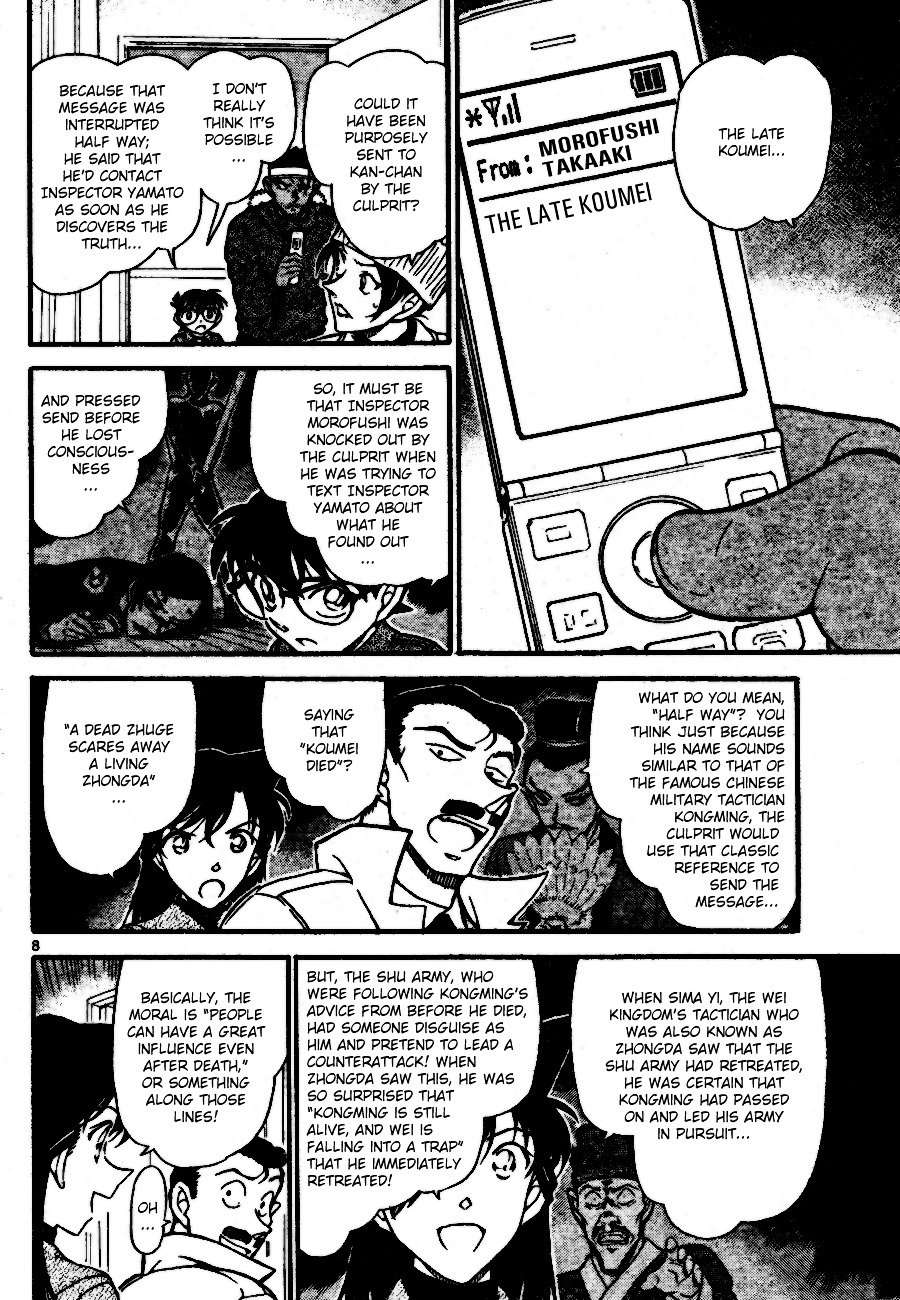 Chapter 685 - Page 8