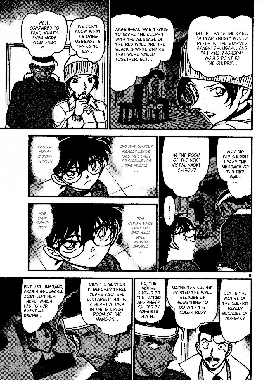Chapter 685 - Page 9