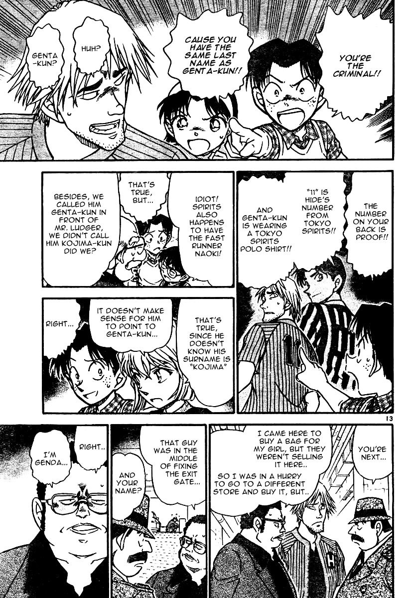 Chapter 568 - Page 13