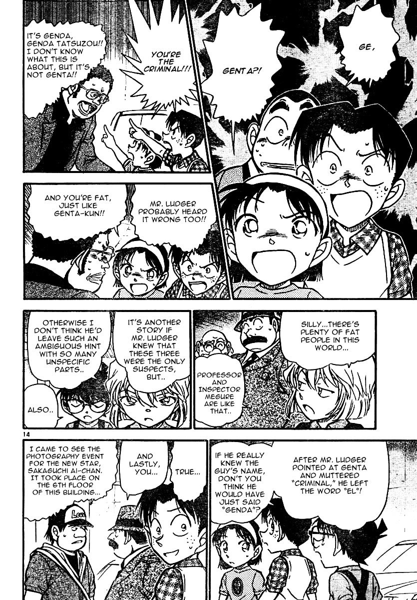 Chapter 568 - Page 14
