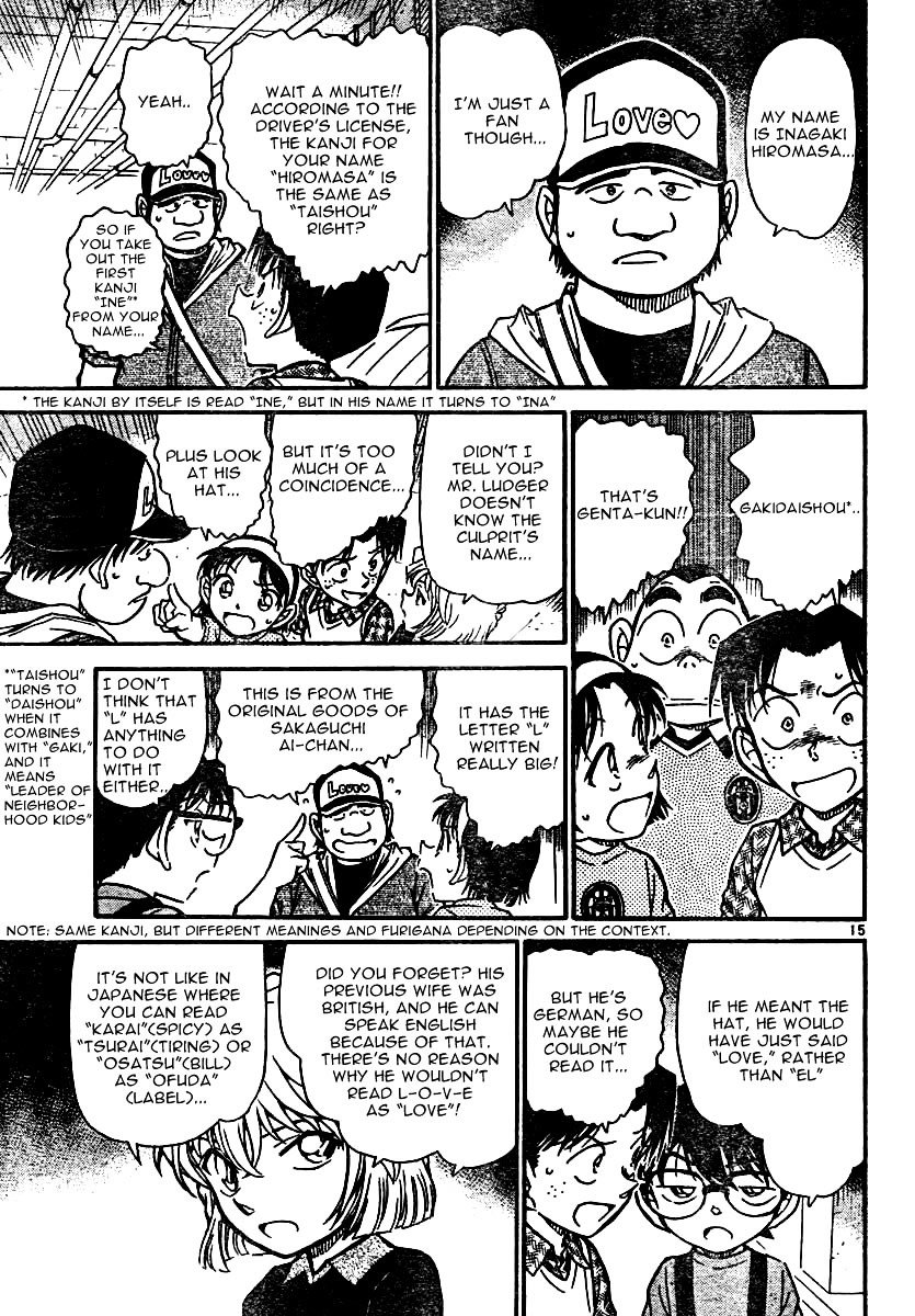 Chapter 568 - Page 15