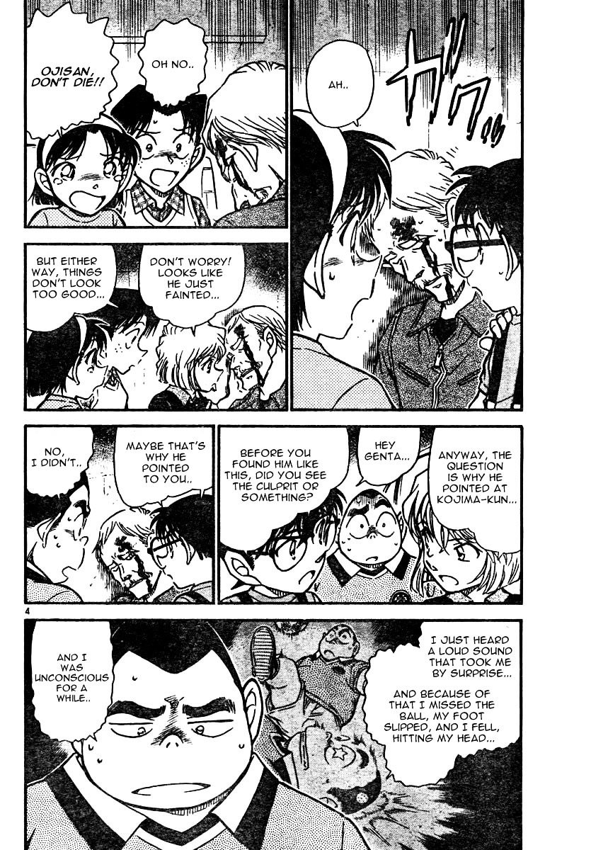 Chapter 568 - Page 4