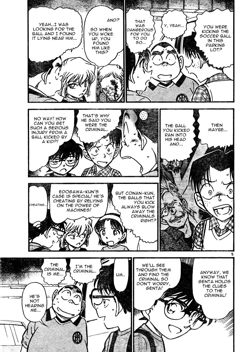 Chapter 568 - Page 5