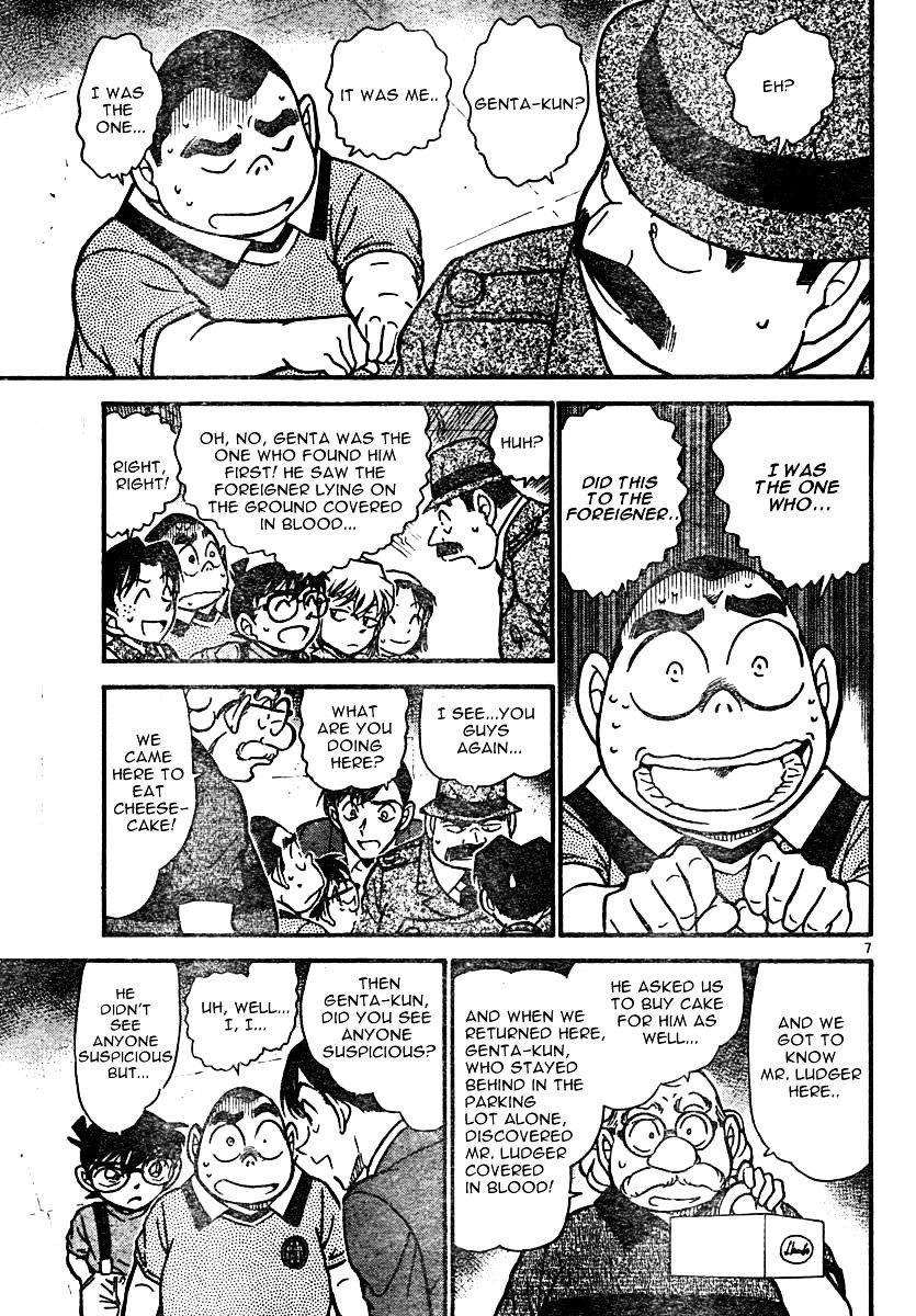 Chapter 568 - Page 7