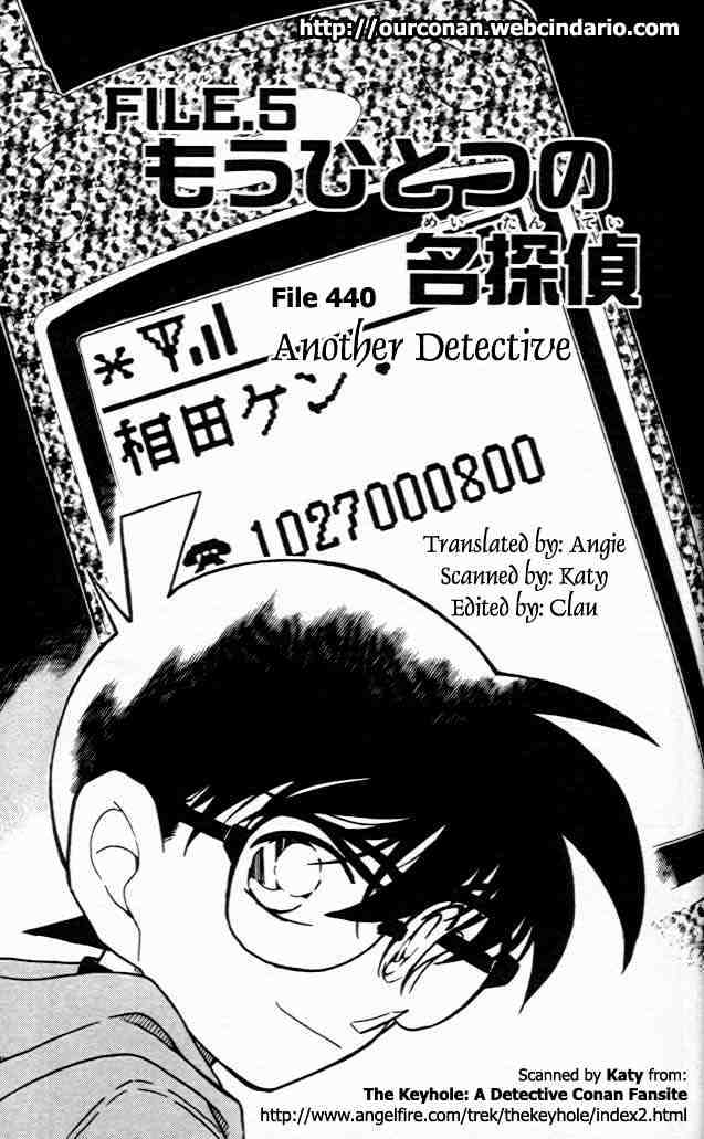 Chapter 440 - Page 1