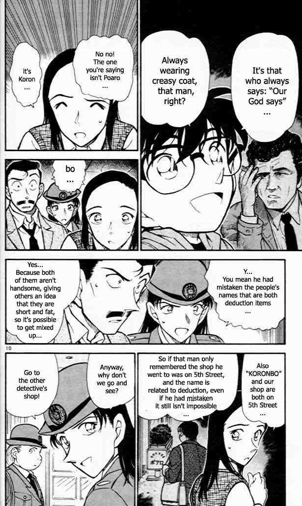 Chapter 440 - Page 10