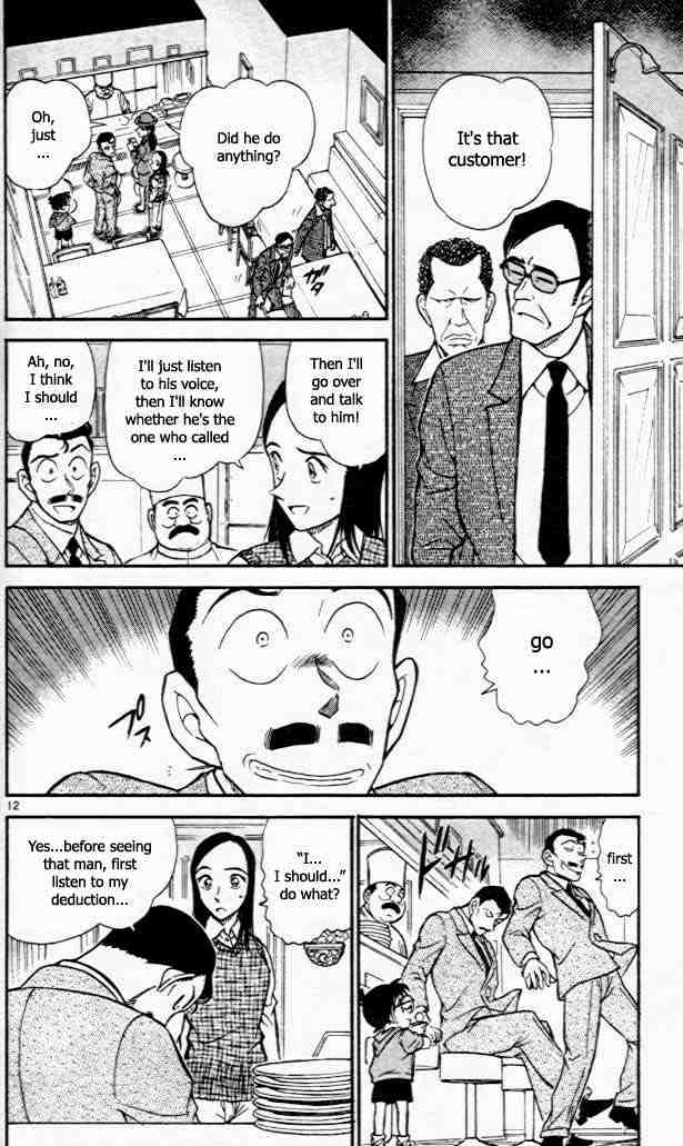 Chapter 440 - Page 12