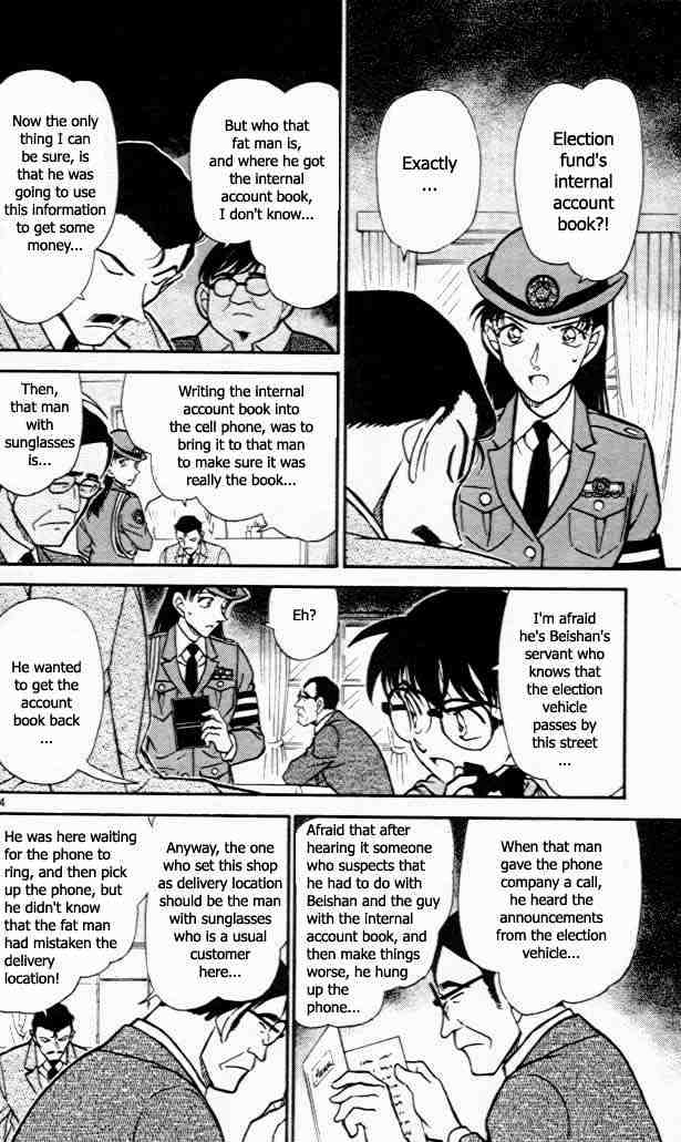 Chapter 440 - Page 14
