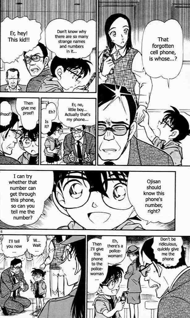 Chapter 440 - Page 16
