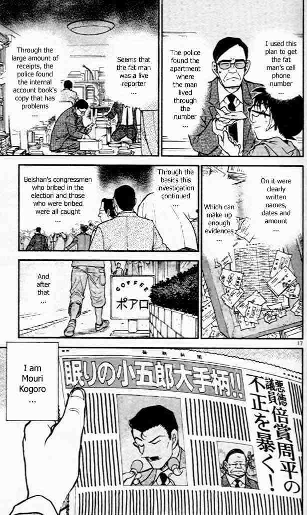Chapter 440 - Page 17