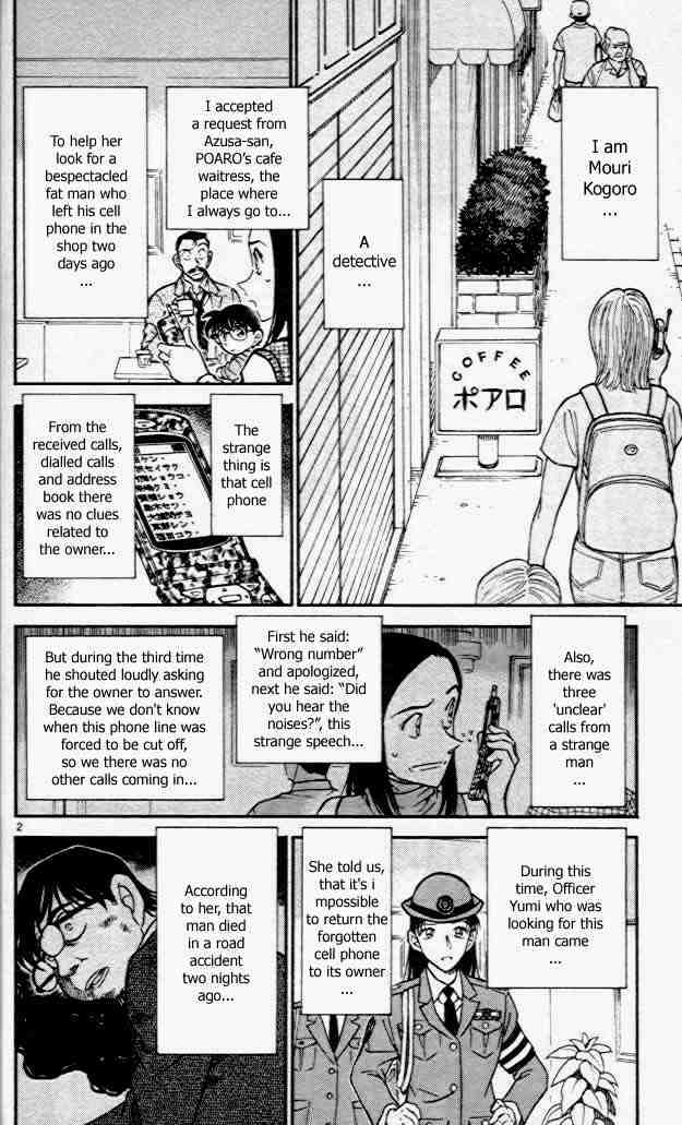 Chapter 440 - Page 2