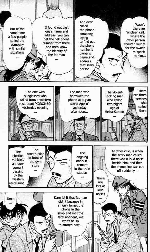 Chapter 440 - Page 7