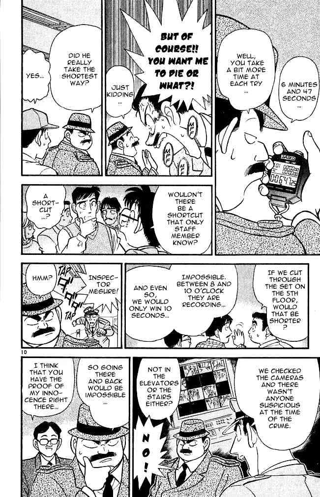 Chapter 103 - Page 10
