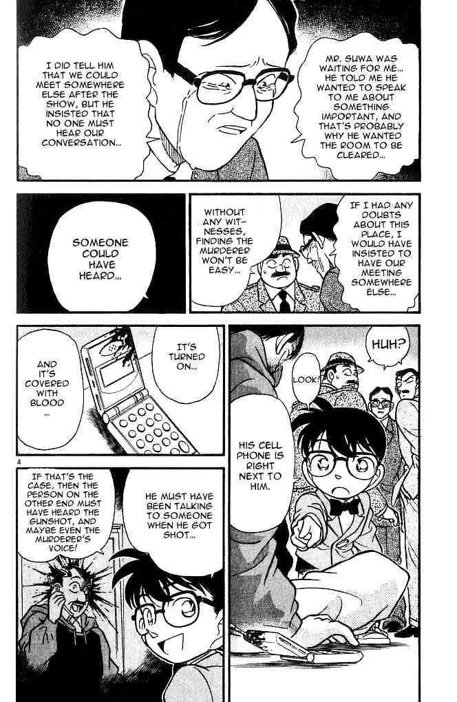 Chapter 103 - Page 4