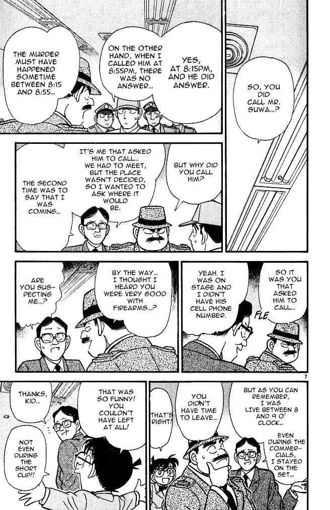 Chapter 103 - Page 7