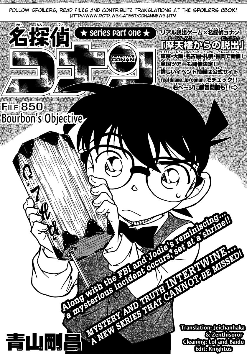 Chapter 850 - Page 1