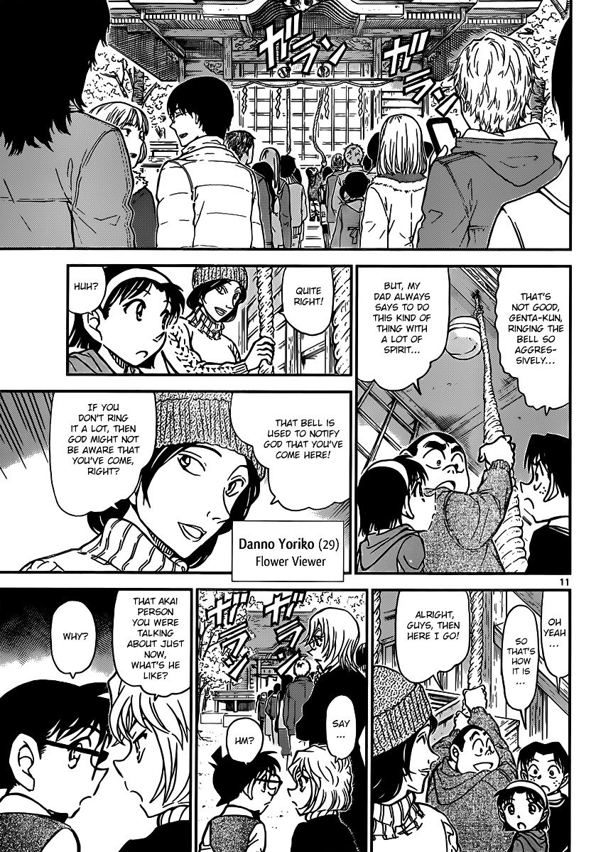 Chapter 850 - Page 11