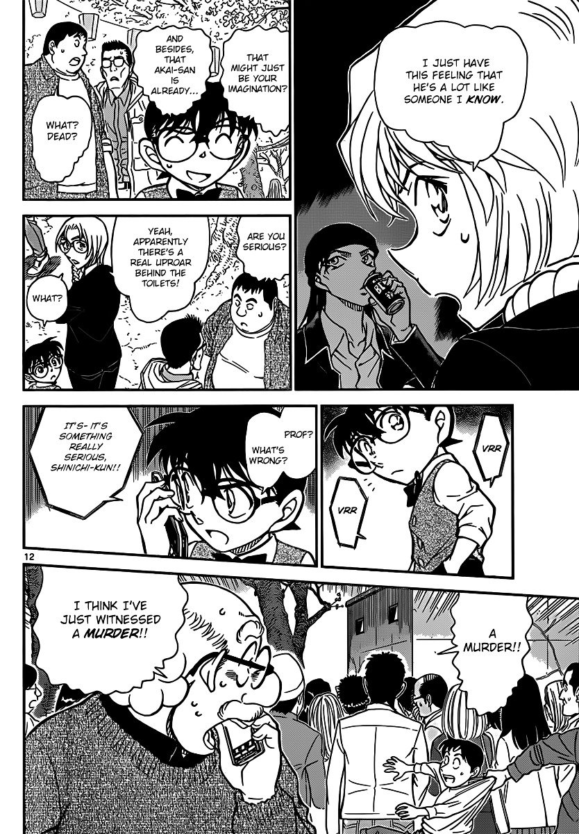 Chapter 850 - Page 12