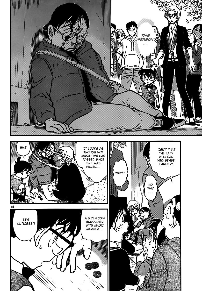 Chapter 850 - Page 14