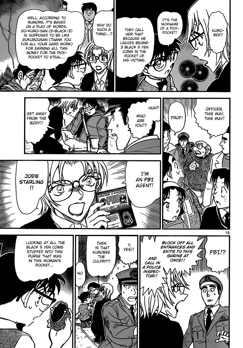 Chapter 850 - Page 15