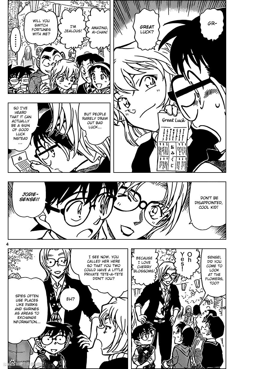 Chapter 850 - Page 4