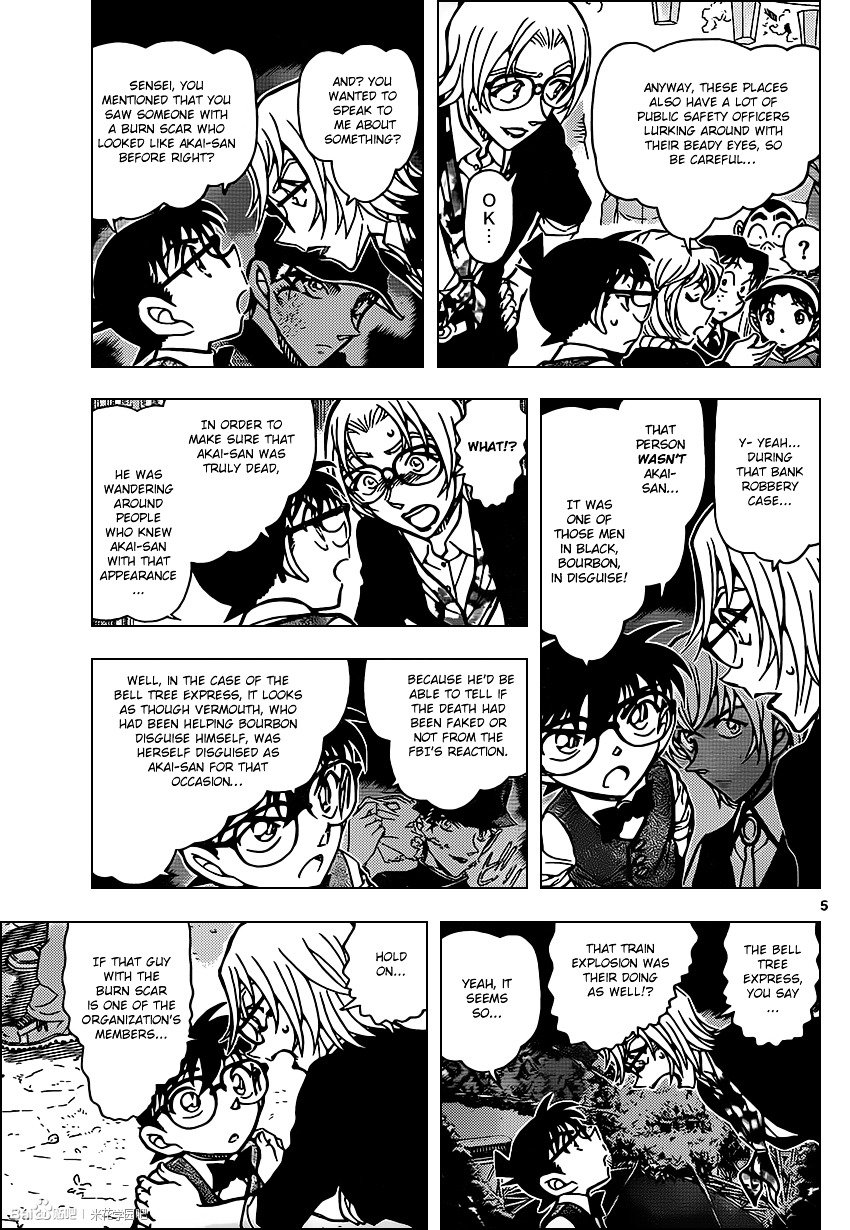 Chapter 850 - Page 5