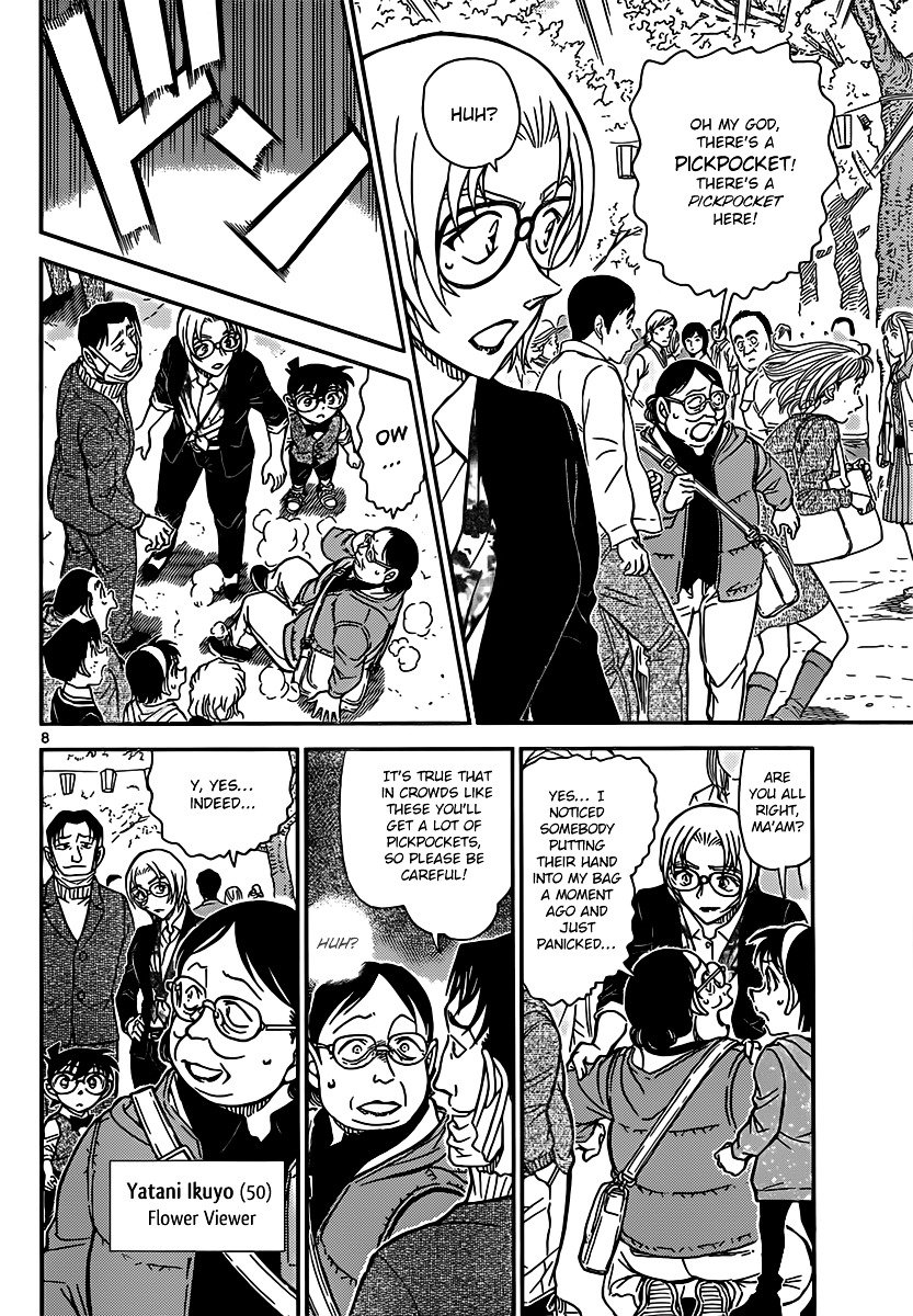Chapter 850 - Page 8
