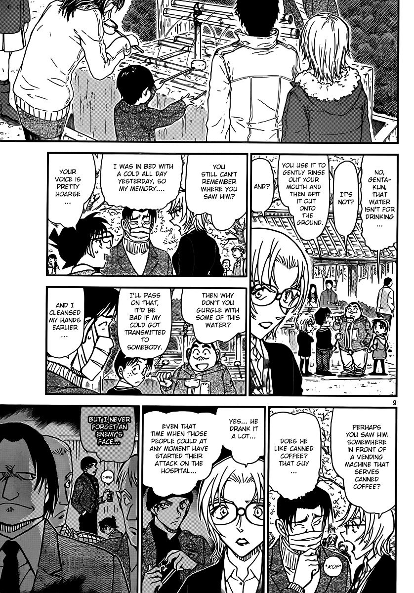 Chapter 850 - Page 9
