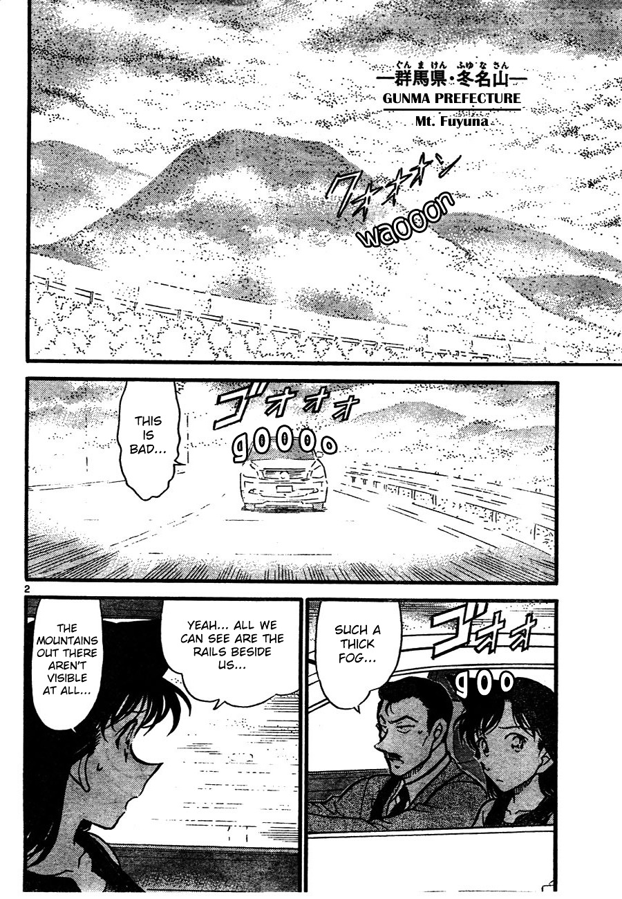 Chapter 661 - Page 2