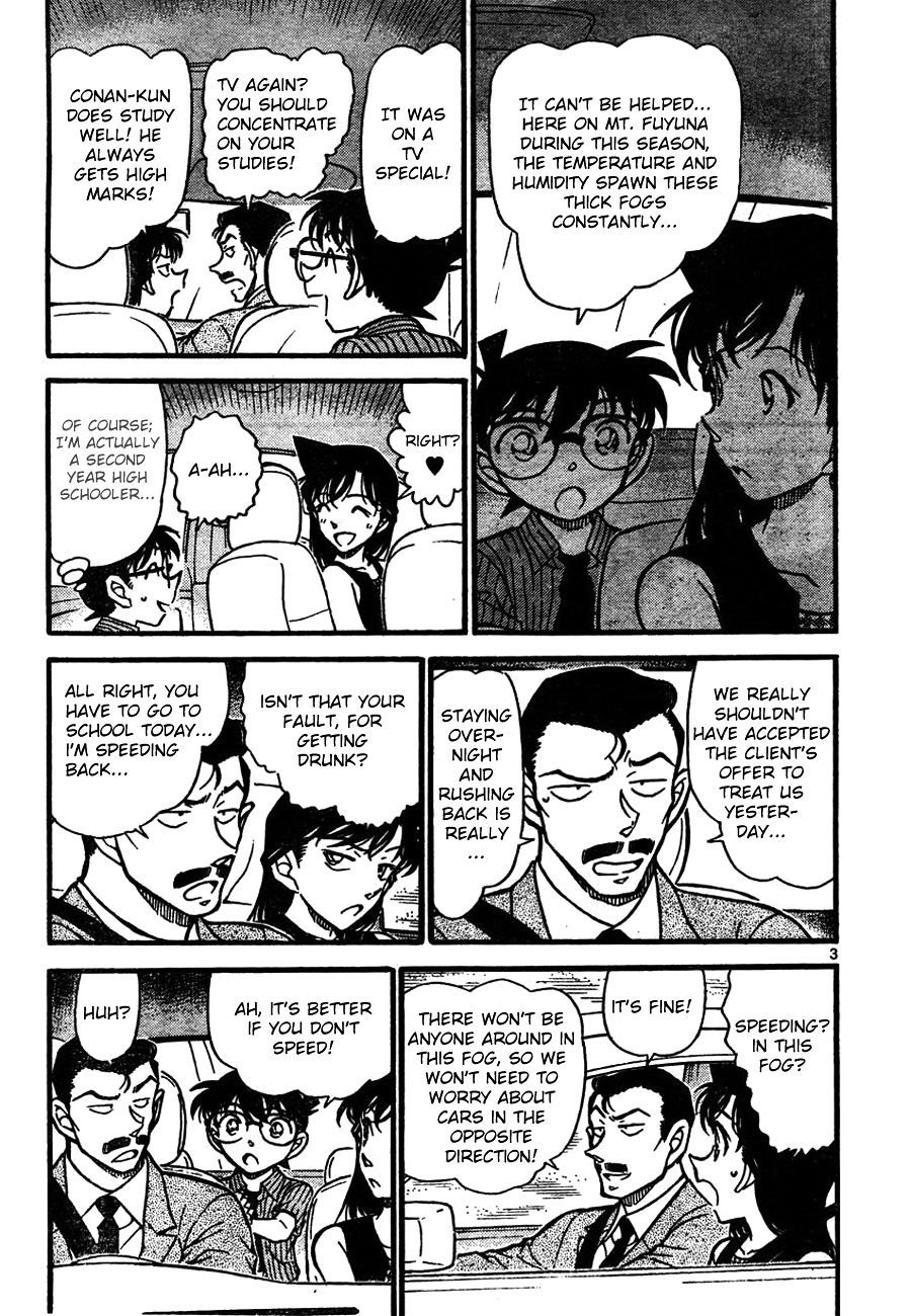 Chapter 661 - Page 3