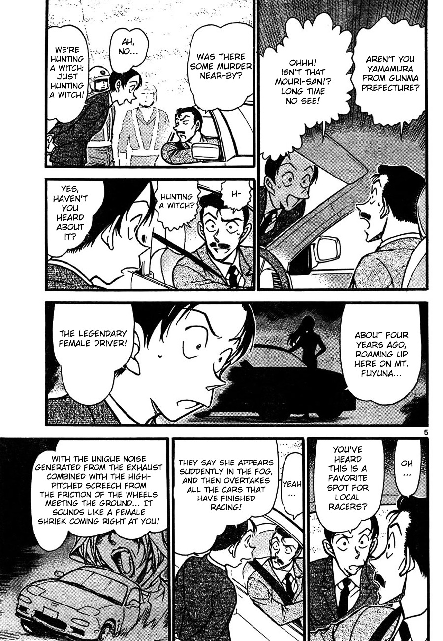 Chapter 661 - Page 5