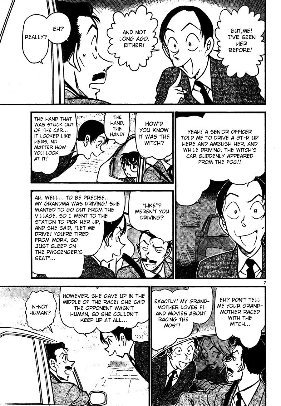 Chapter 661 - Page 7
