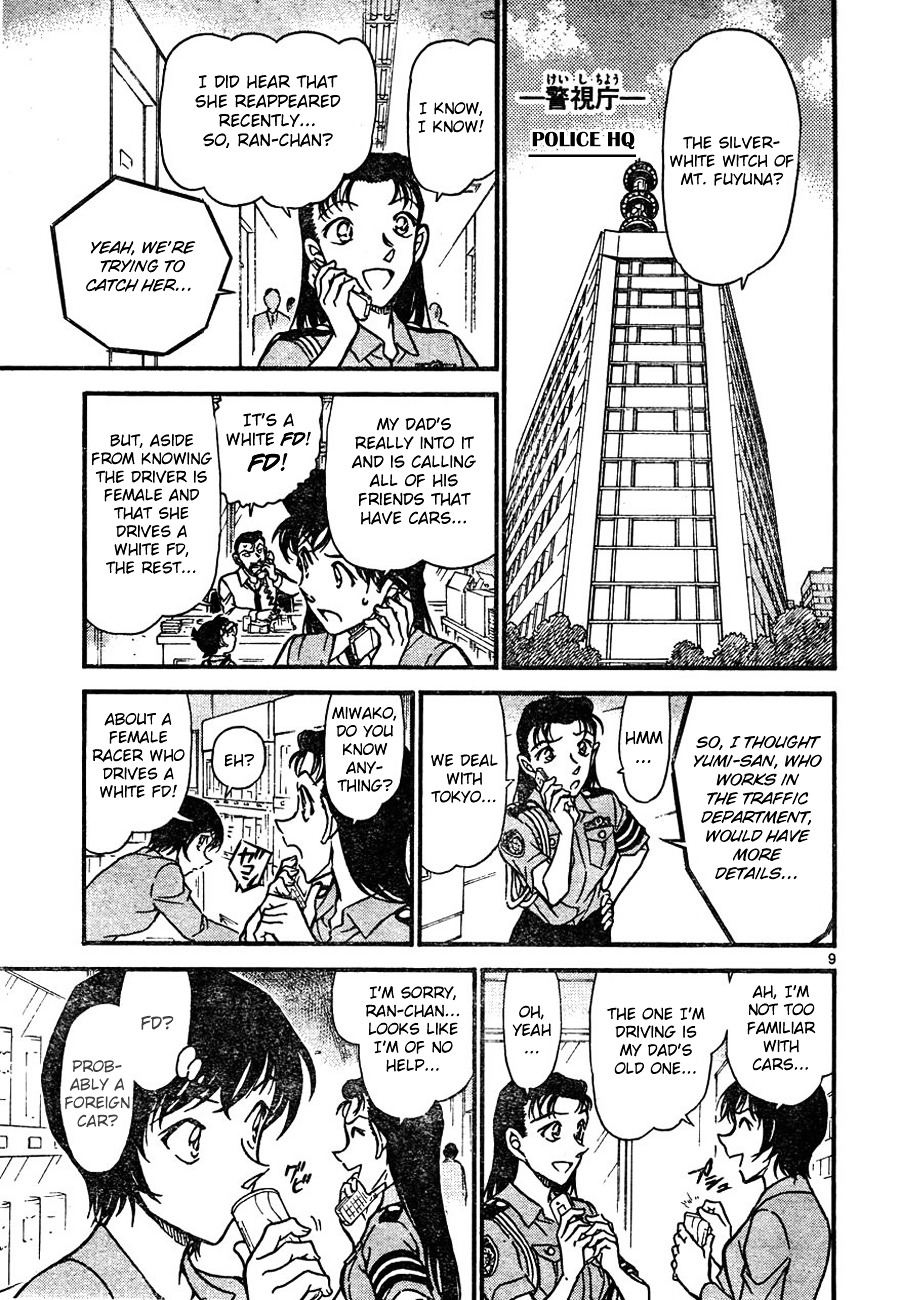 Chapter 661 - Page 9
